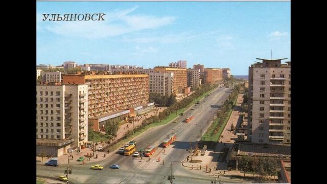 Regina Pisarek  Piosenka O Ulianowsku