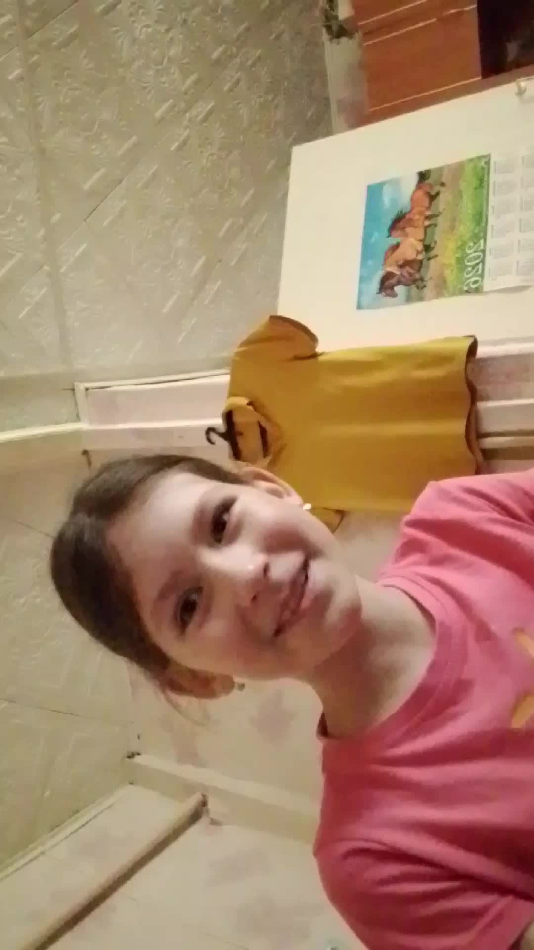 м