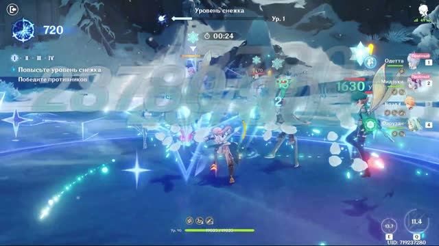 Genshin Impact // Снежный штурм 2 // (94)