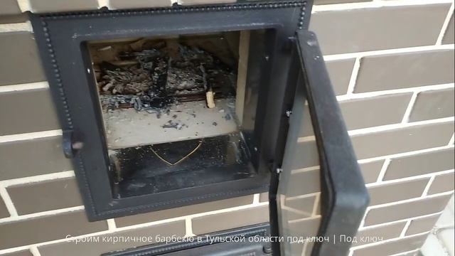 Строительство барбекю из кирпича в Тульской области