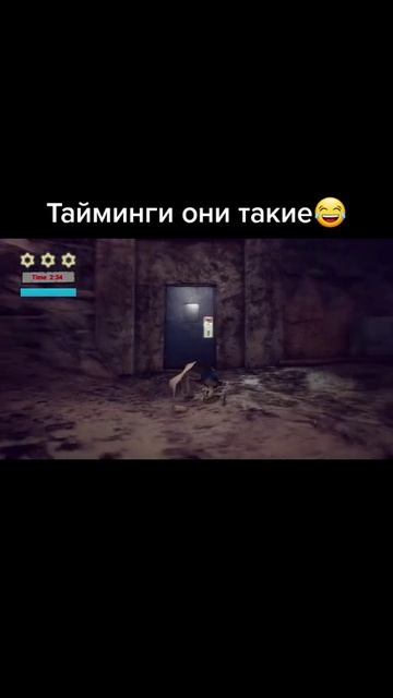 Мармок играет