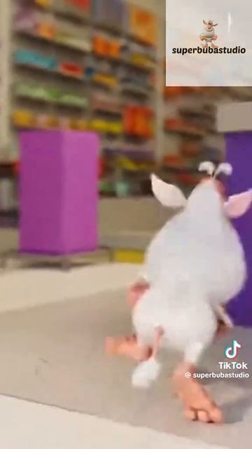 Буба