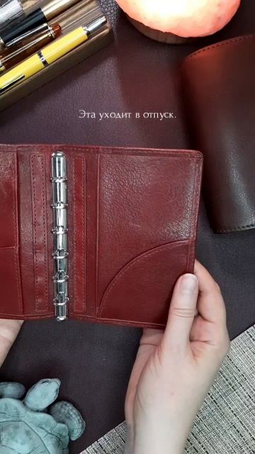 Обновление в планировании, смена обложки