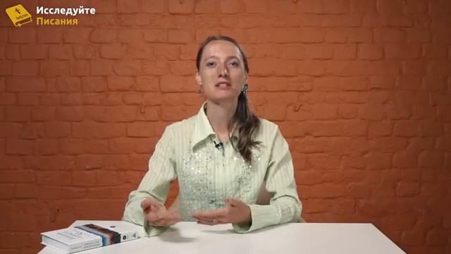 урок4