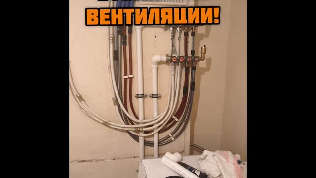 МОНТАЖНЫЕ РАБОТЫ