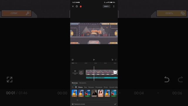 Монтаж видео