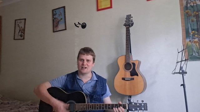 Сплин - Выхода нет (Cover)