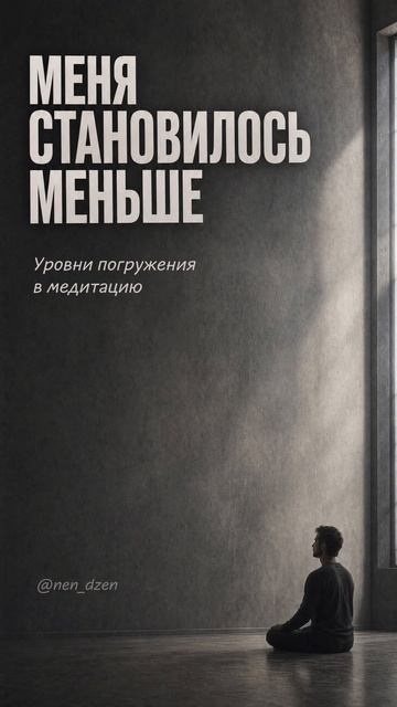 Экзистенция