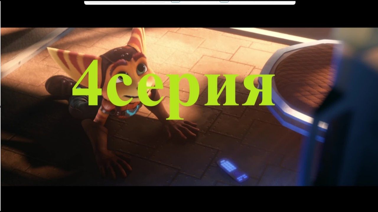 Ratchet And Clank