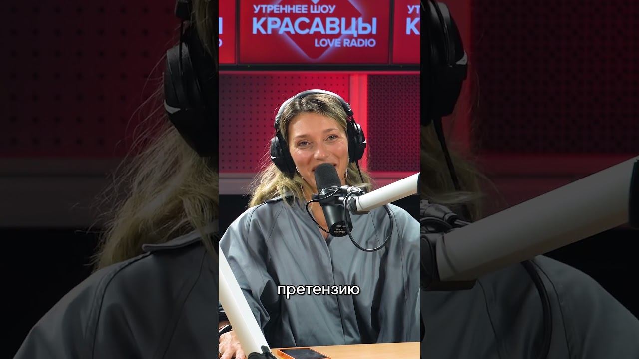 За что Влад Топалов может... ругаться на Регину Тодоренко?  Многие мужчины его поймут...