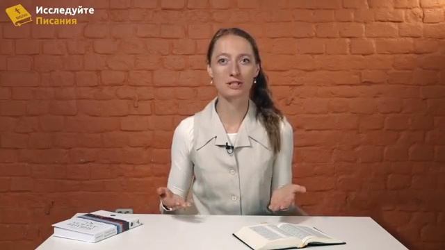 урок9