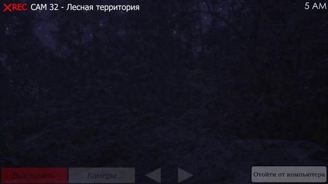 Прохожу Five Nights With Froggy  первую и вторую часть  (1 часть)
