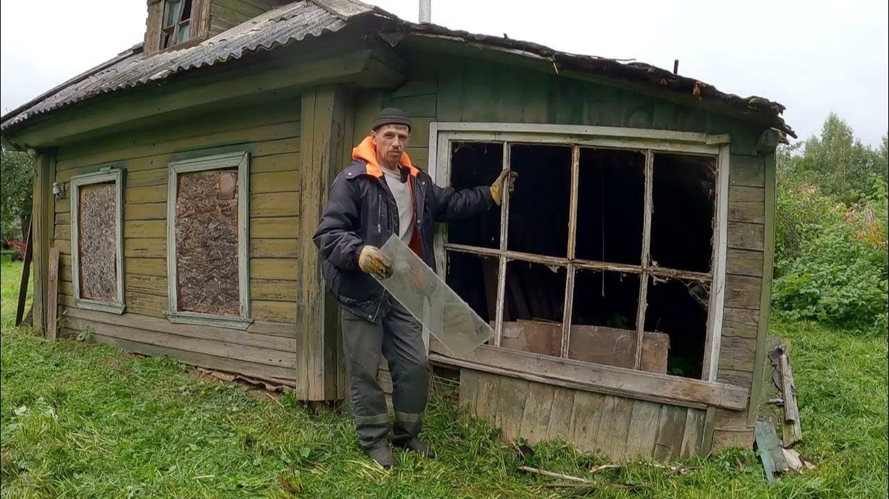 Про удаленность от города и сбыт, продлить жизнь "древним руинам", жизнь в деревне!