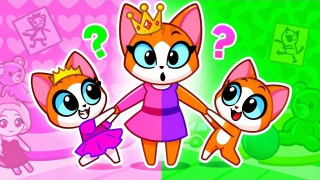 🎈 Картонный мир | Работа и профессии | Мурлыканье-Мурлыканье
