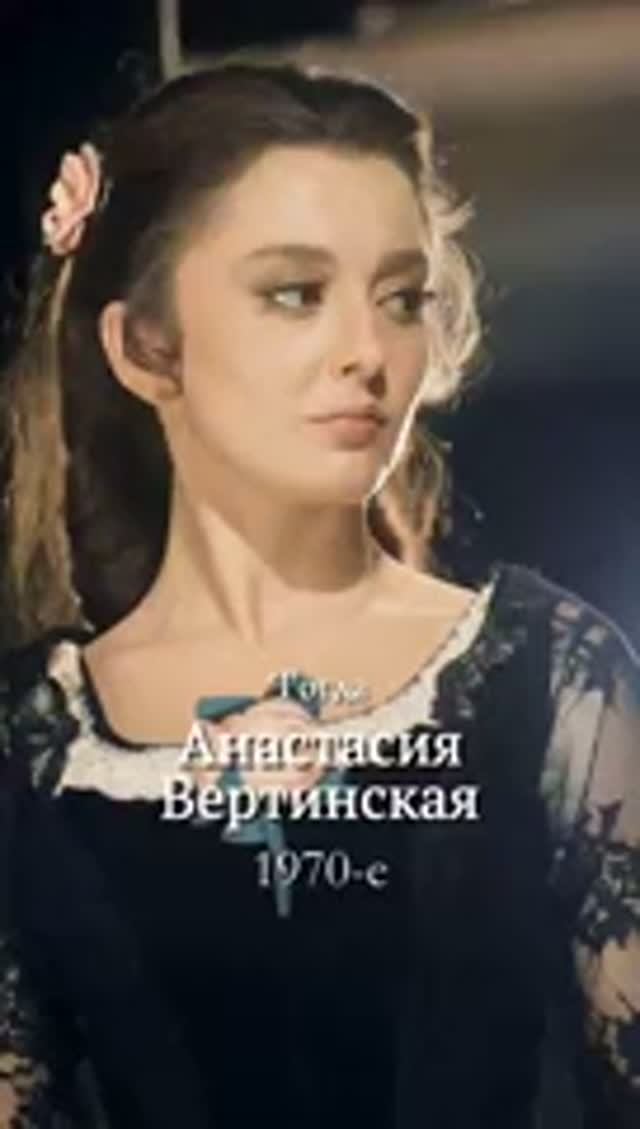 Топ-7 Старейших Актрис — Тогда и Сейчас