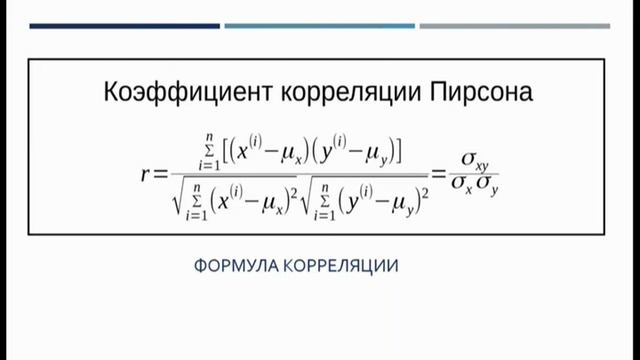 КОНФЕРЕНЦИЯ 2026 1 часть