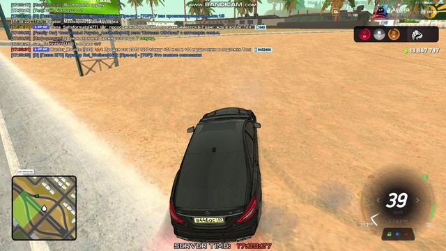 Bandicam 2026-08-30 17-38-06-326
