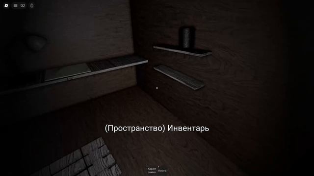 Смешные моменты