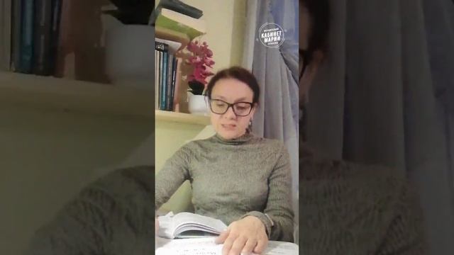 Коротко о советских методиках