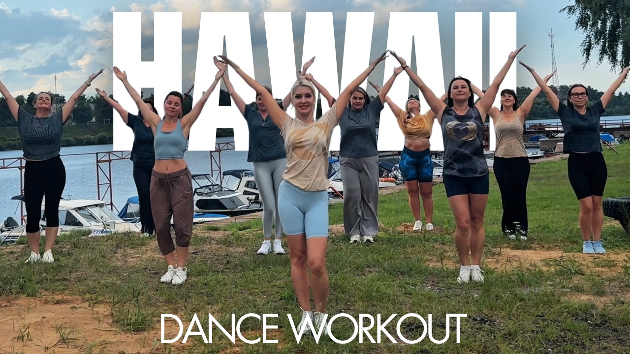 Alvaro Soler - Hawaii | Salsation®️ Хореография SEI Евгении Багдасаровой