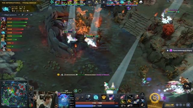 DOTA 2