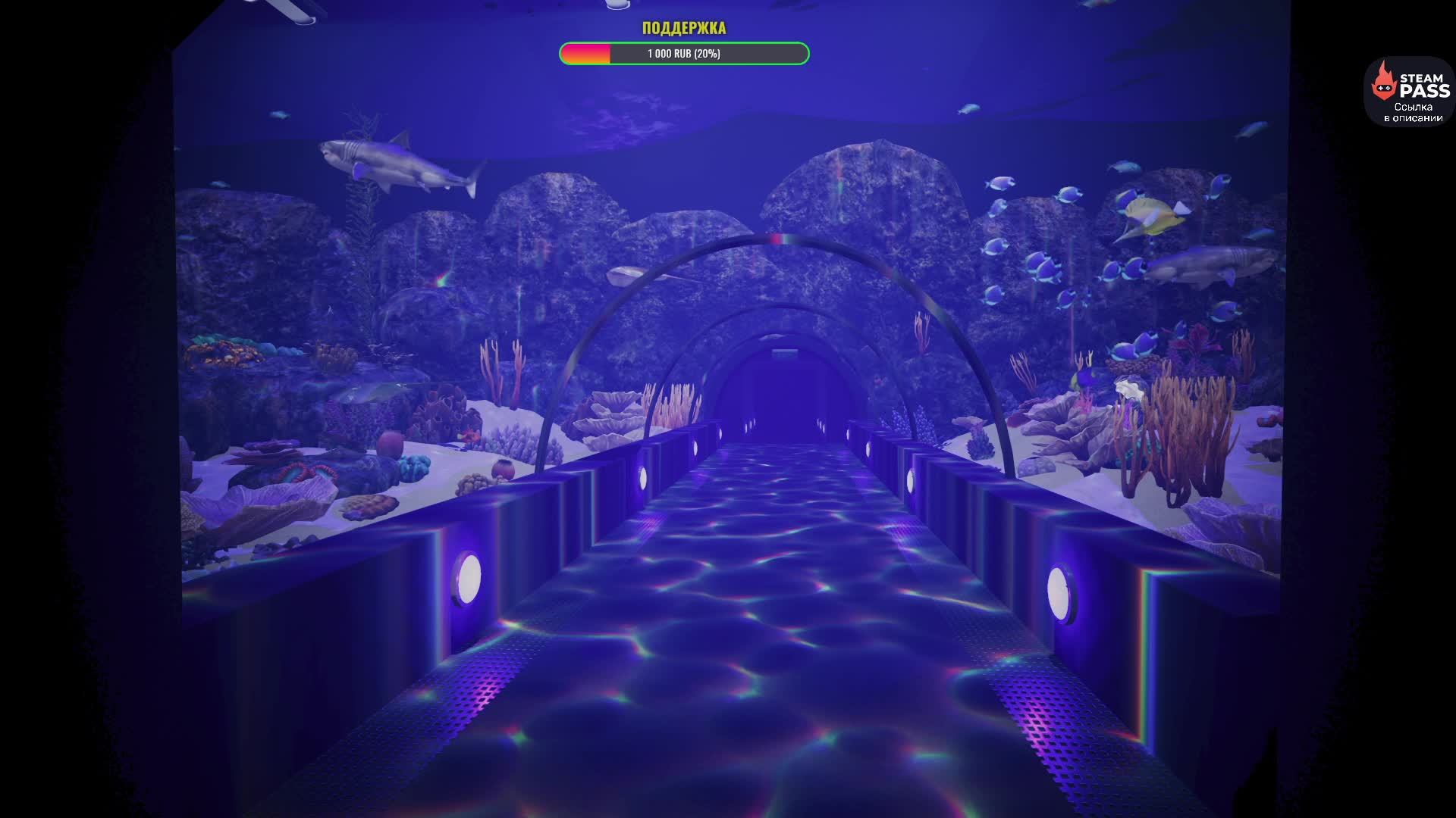 Aquarium Anomaly.Аквариумная аномалия🔔Первый взгляд🔔