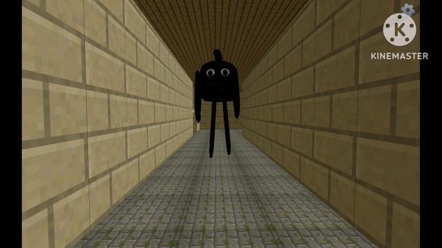 Scp 890