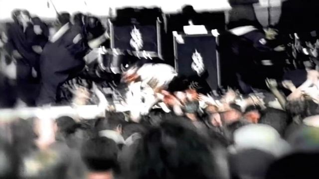 Slipknot