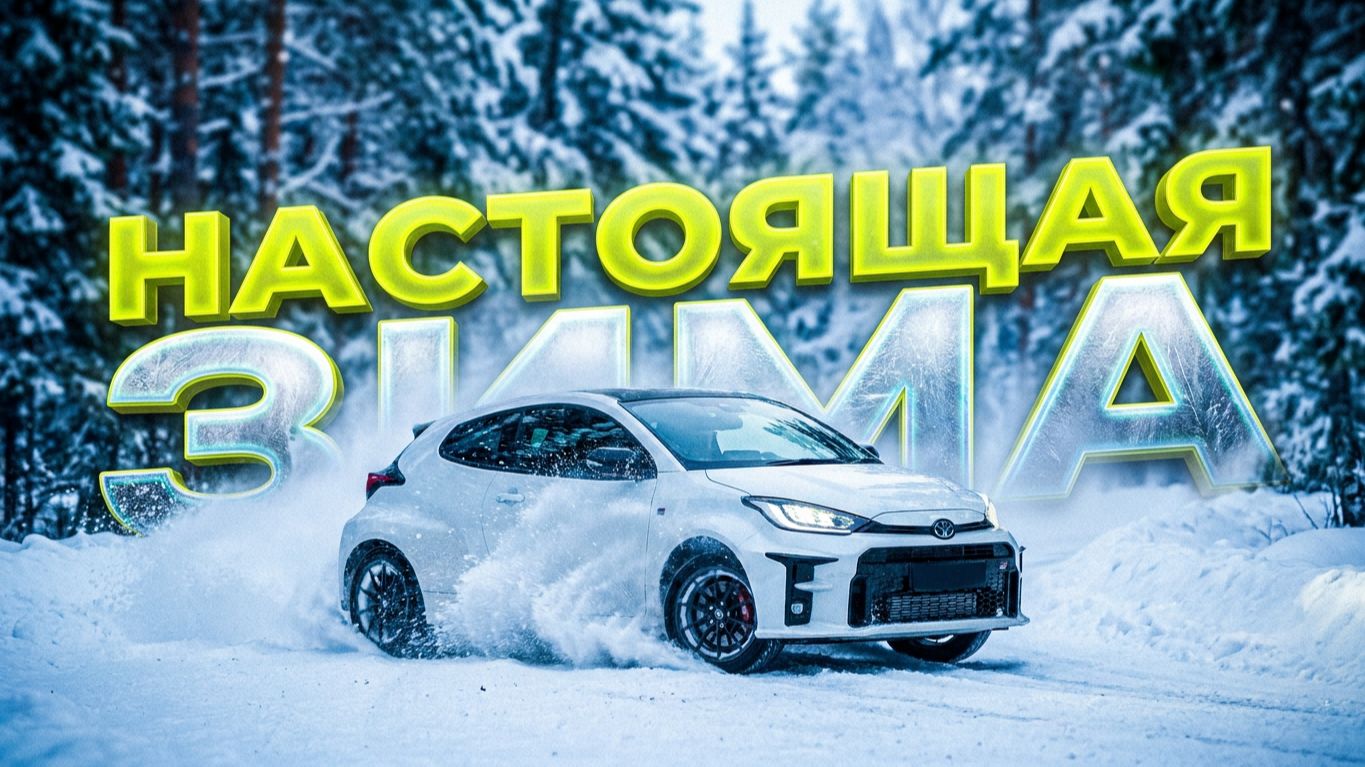 Forza Horizon 6 - Покатухи в Японии - 021 - на руле MOZA R5 и ручная кпп