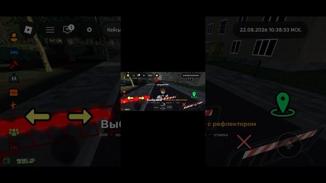 Роблокс какие есть рп игры