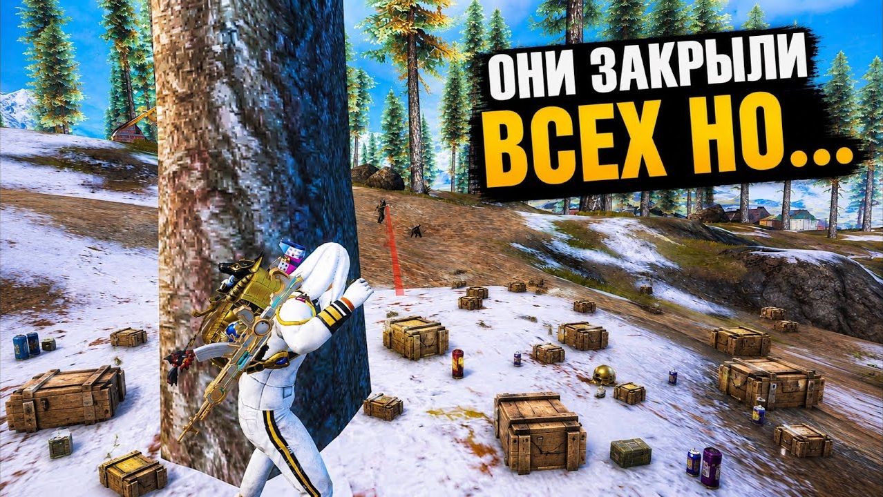ОНИ ВСЕХ ЗАКРЫЛИ НО… | СКВАДЫ ШТУРМ в МЕТРО Рояль | Metro PUBG Mobile