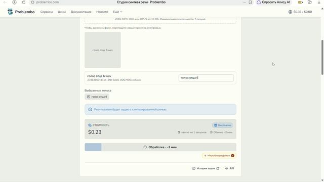 Создание персонажей для пластилиновой анимации: от лепки до озвучки