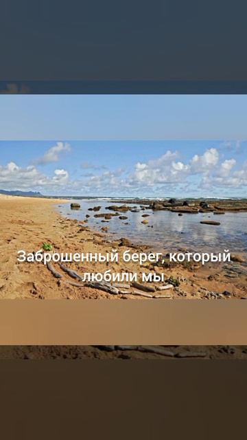 Последний день лета...готовы к школе?