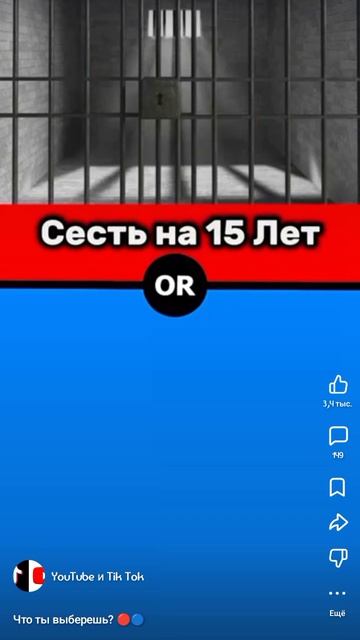 Просто видео