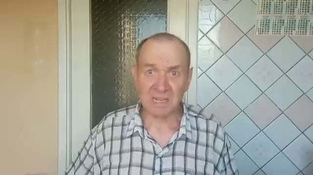 Лечение