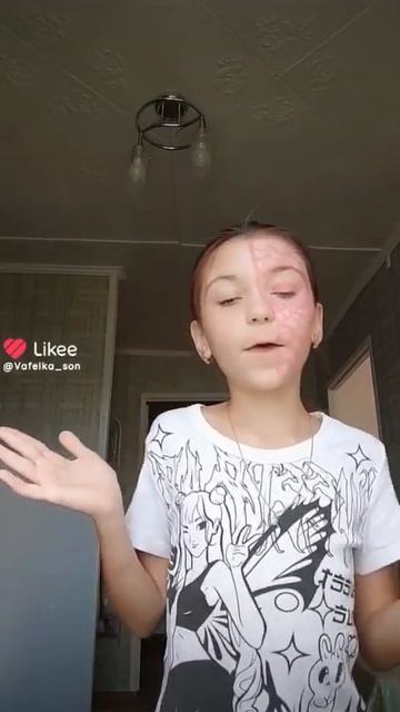 Тренд с сестрой