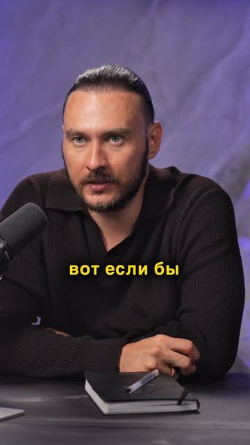 Главный совет молодому поколению | Петр Лупенко