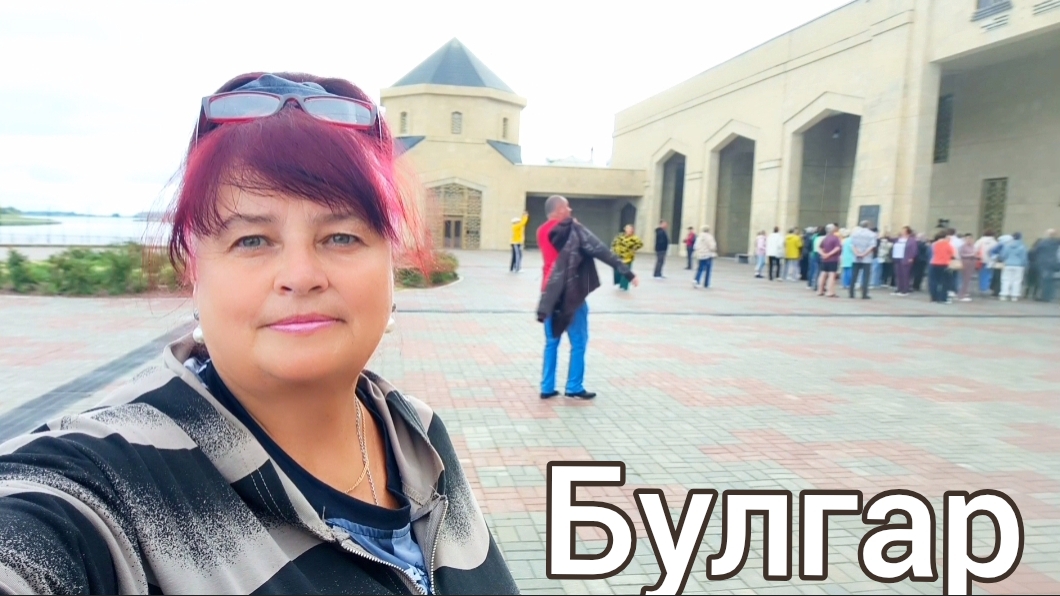 Круиз 🛳️ по Волге на теплоходе 