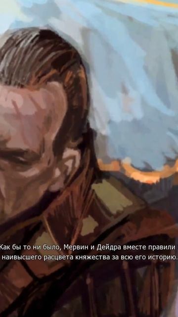 Лучшая концовка #vilmarionv #gaming #games #game #witcher #old #ведьмак #игры #nostalgia #Геральт
