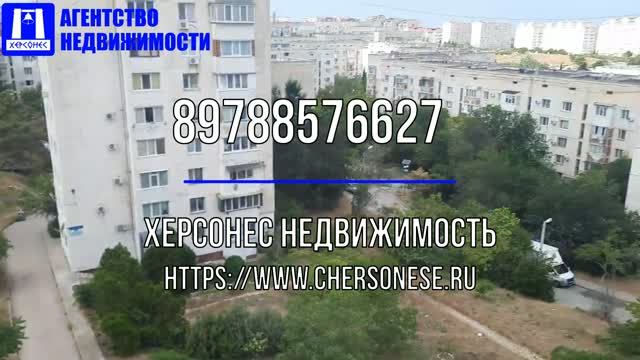 1-к. #квартира, 38 м², 7/10 этаж #севастополь