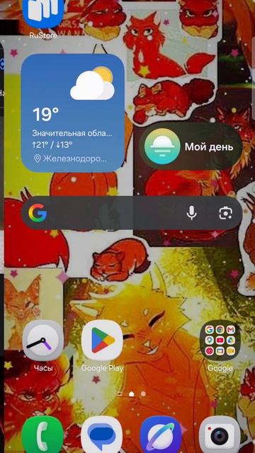 кв