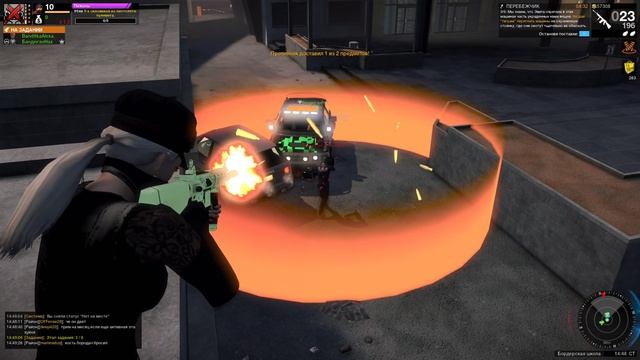 APB Reloaded - 31.08.26