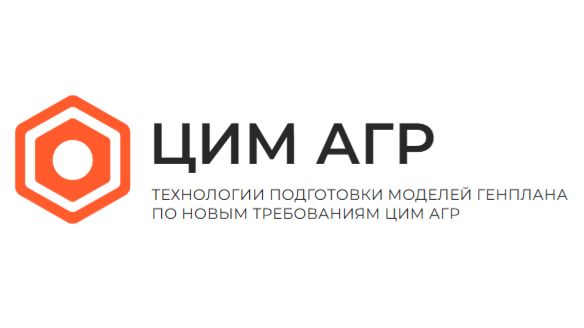 PikTools Генплан