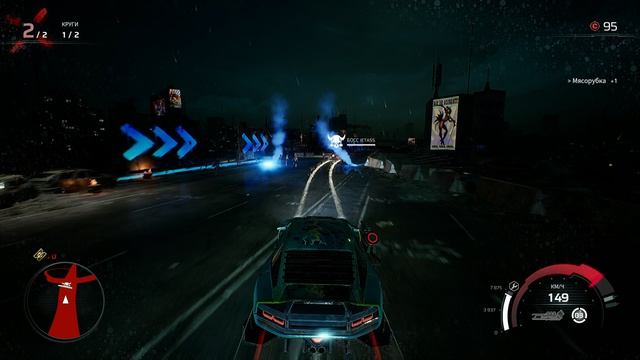 Carmageddon Rogue Shift🤘👍🏎️_БОСС JETASS🏎️😹🎮