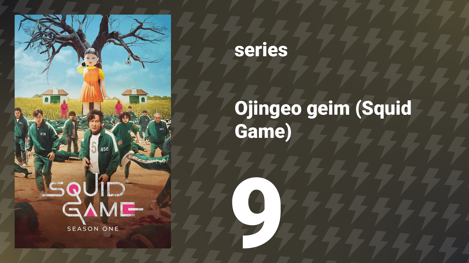 Squid Game Season 1 Episode 9 (series, 2021)