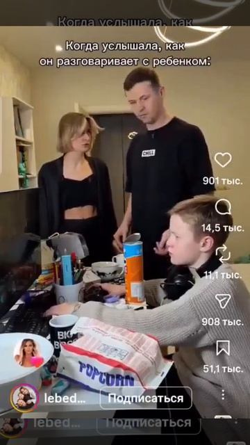 Дети смешные