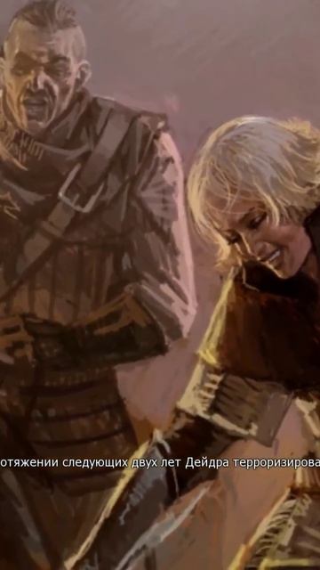 Одна из концовок в длс🥸 #vilmarionv #gaming #games #game #witcher #old #ведьмак #игры #nostalgia