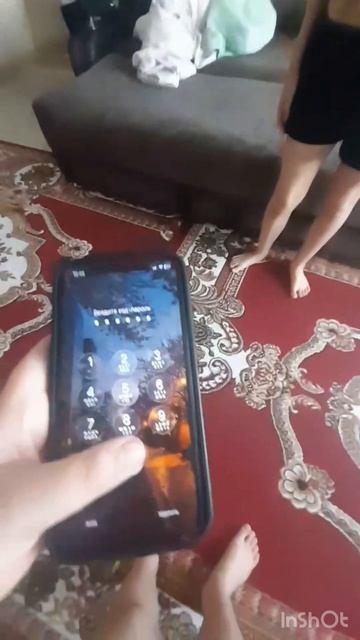 МОЙ БРАТ