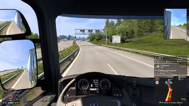 ETS 2