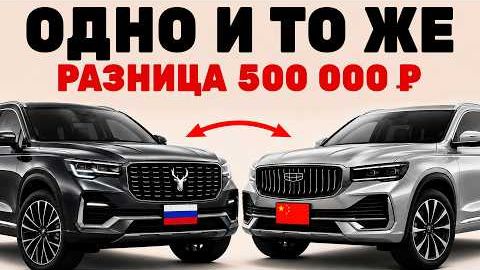 топ